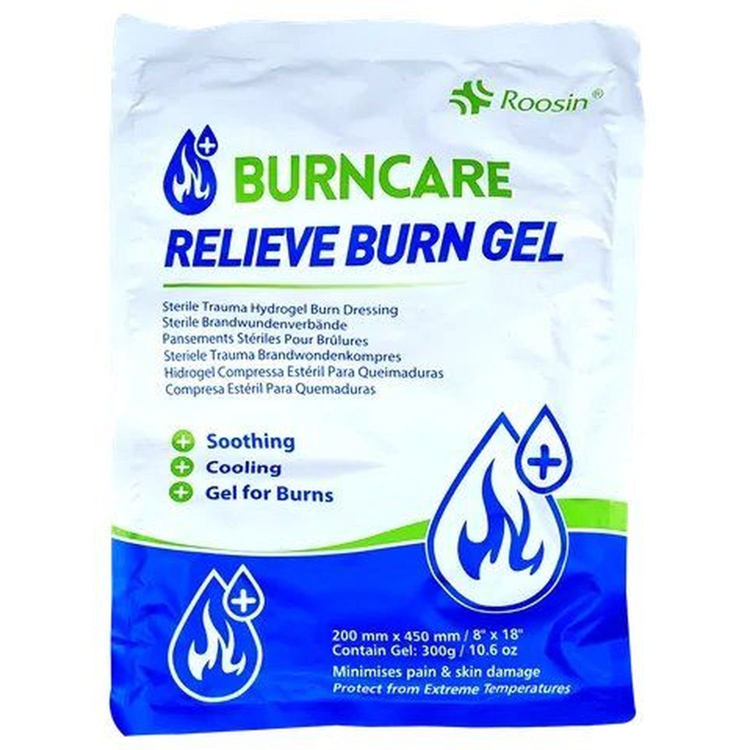 Burn Dressing 45cm x 20cm